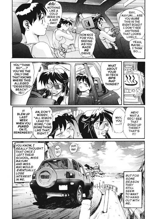 Secret Plot Deep 6 page 2 full