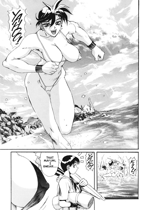 Secret Plot Deep 6 page 3 full