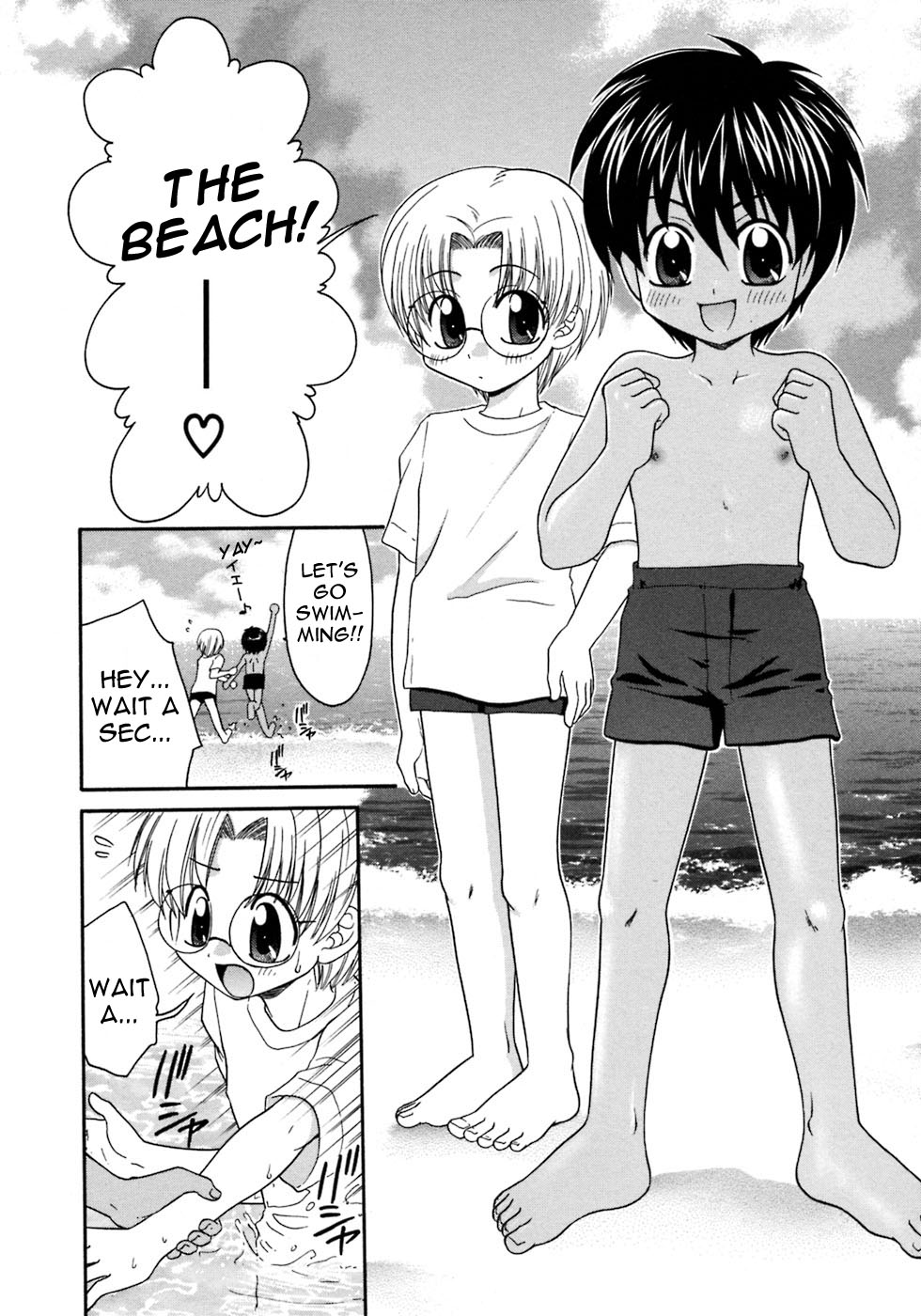 Bokura no Natsuyasumi | Our Summer Vacation page 2 full