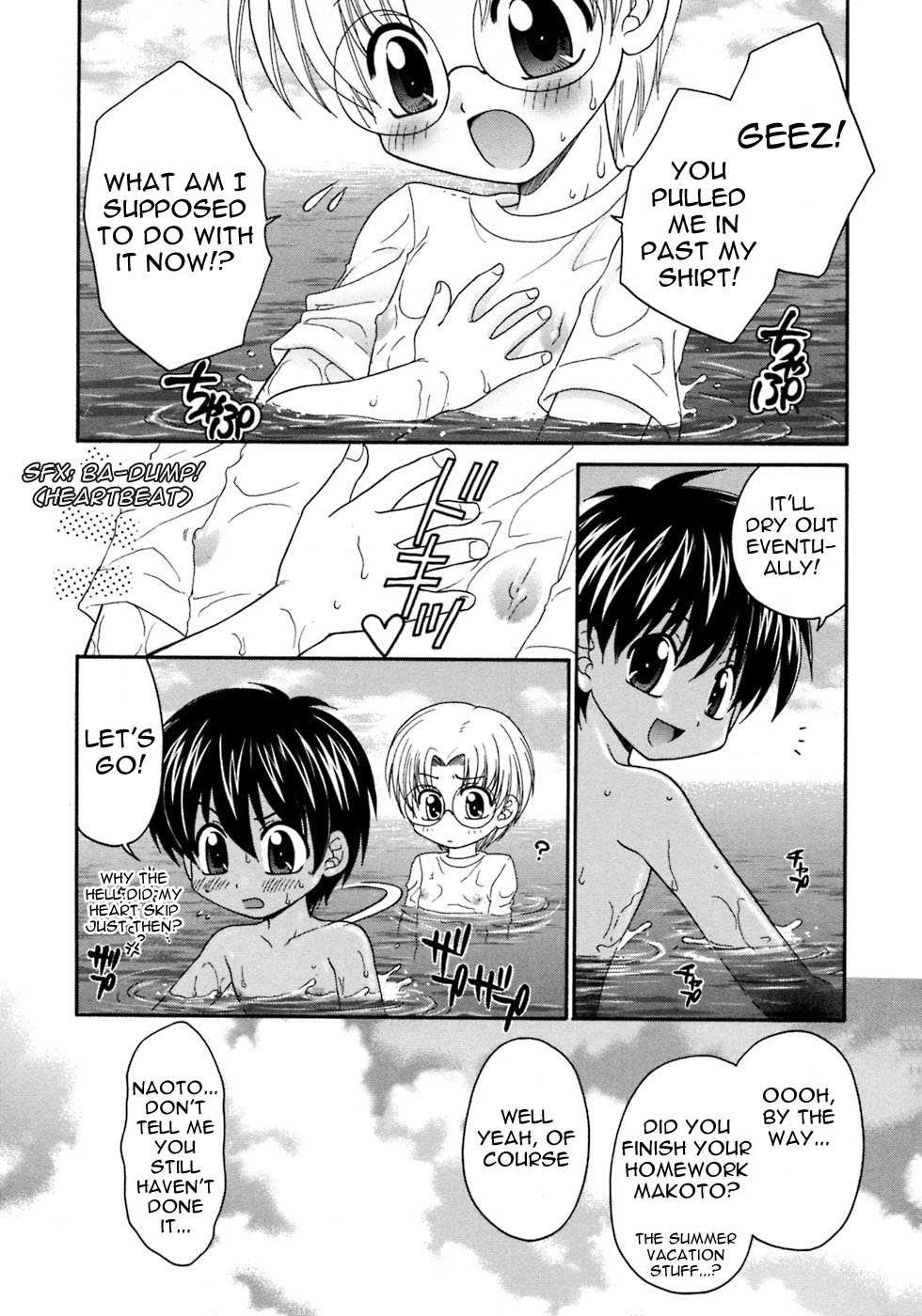 Bokura no Natsuyasumi | Our Summer Vacation page 3 full