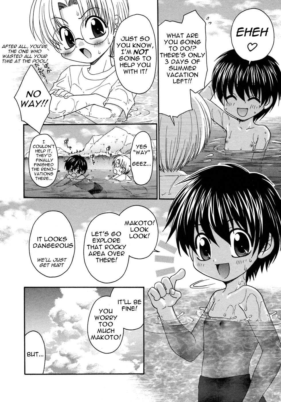 Bokura no Natsuyasumi | Our Summer Vacation page 4 full