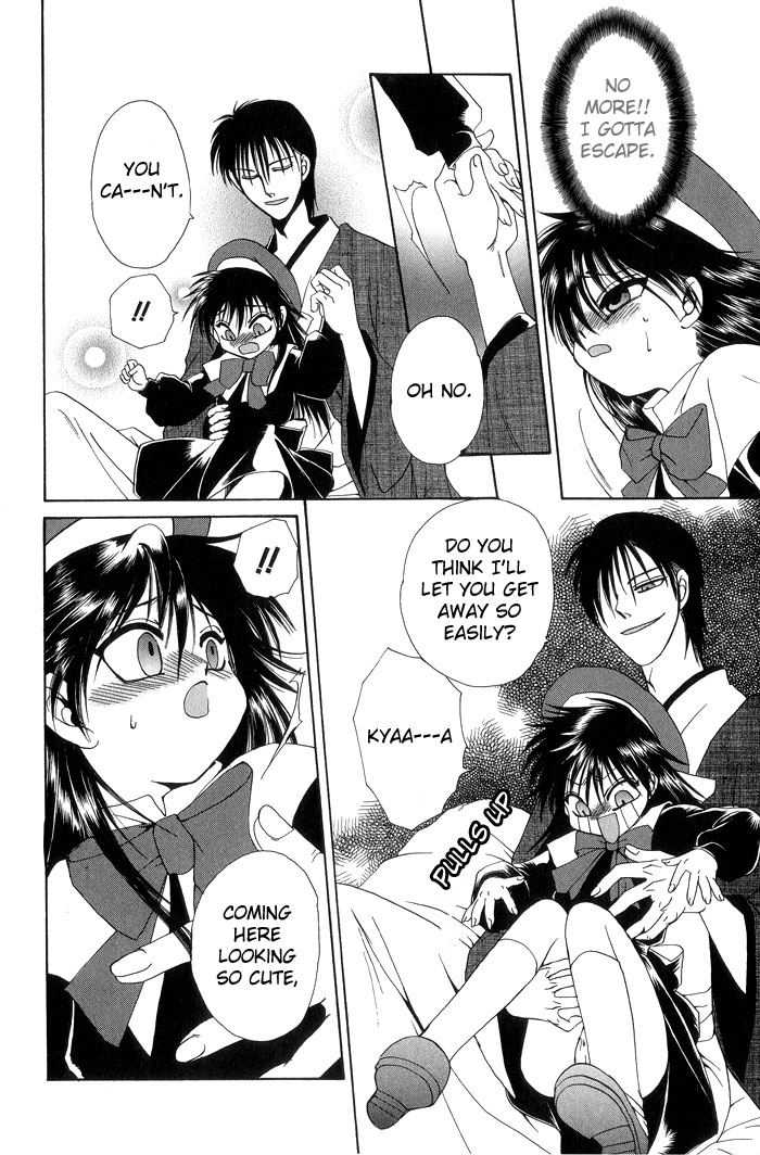 Sim bridal page 10 full