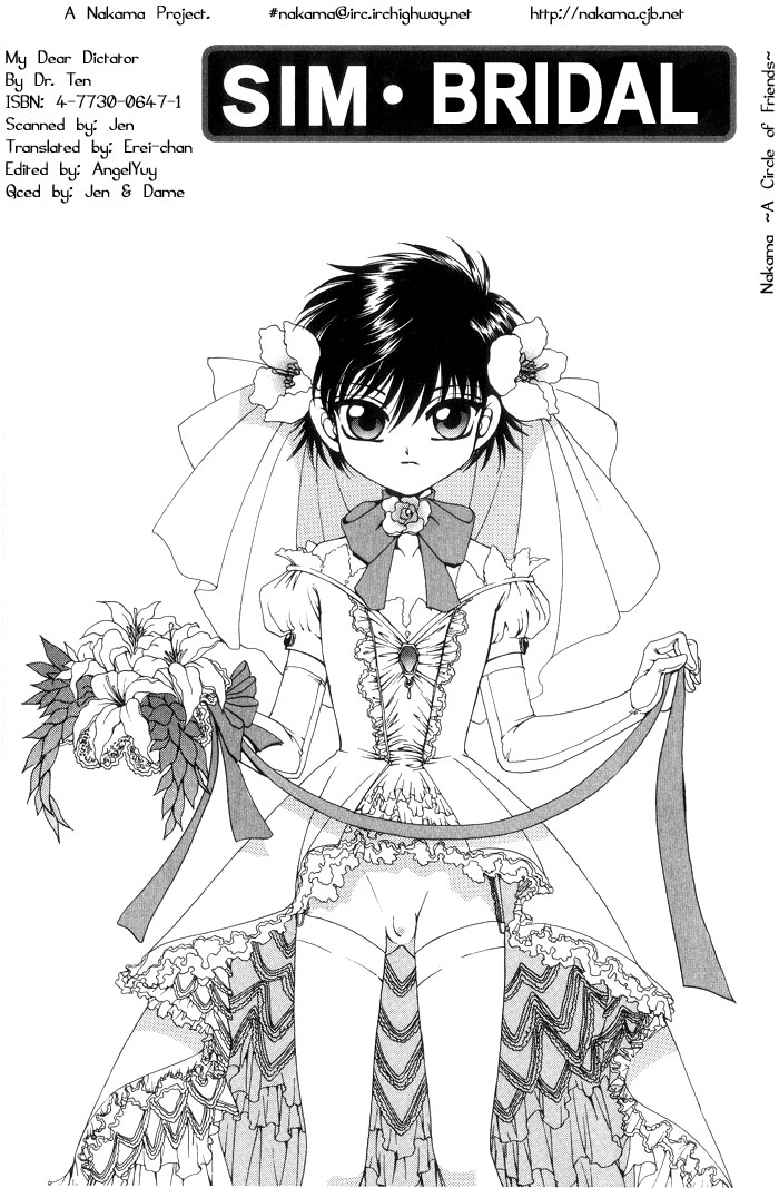 Sim bridal page 2 full