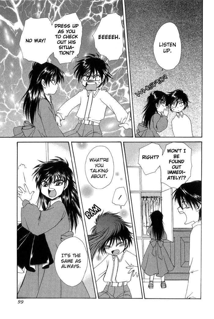 Sim bridal page 5 full