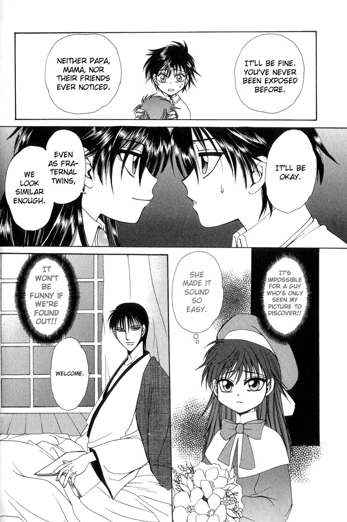 Sim bridal page 6 full