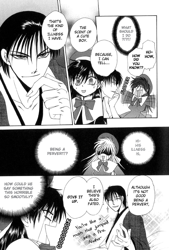 Sim bridal page 9 full