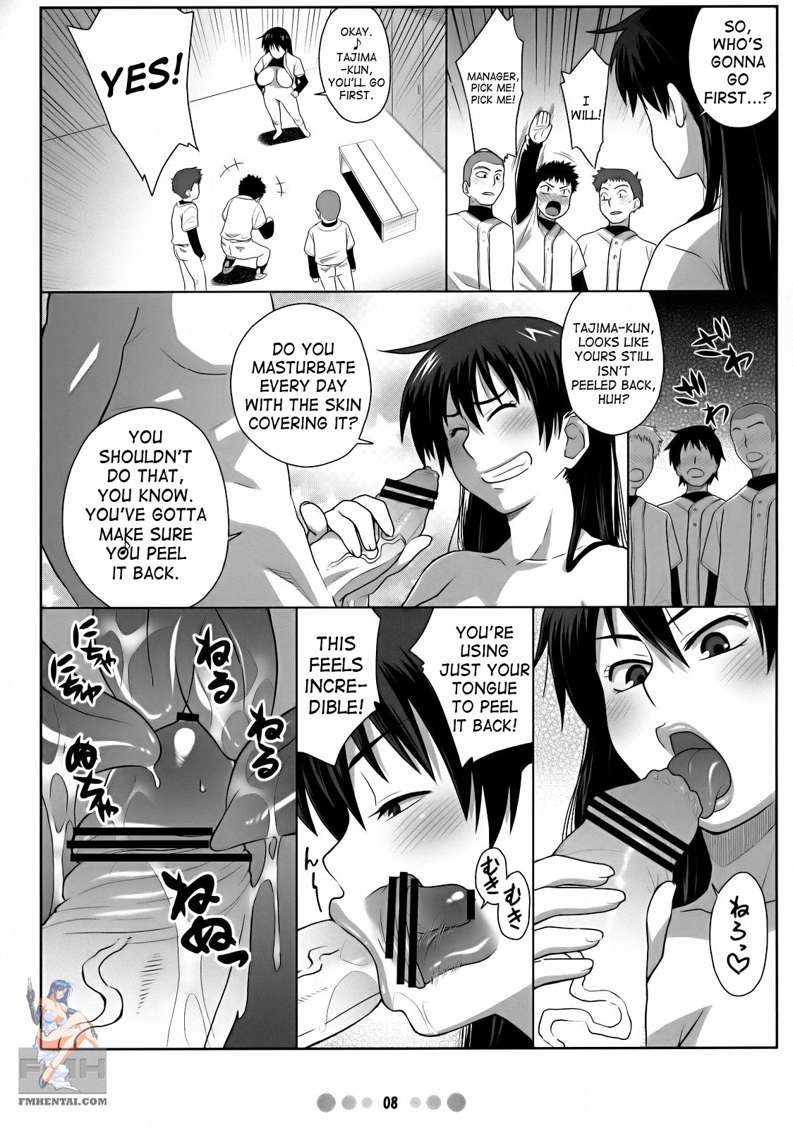 Momokan to 10 nin no Bat page 7 full