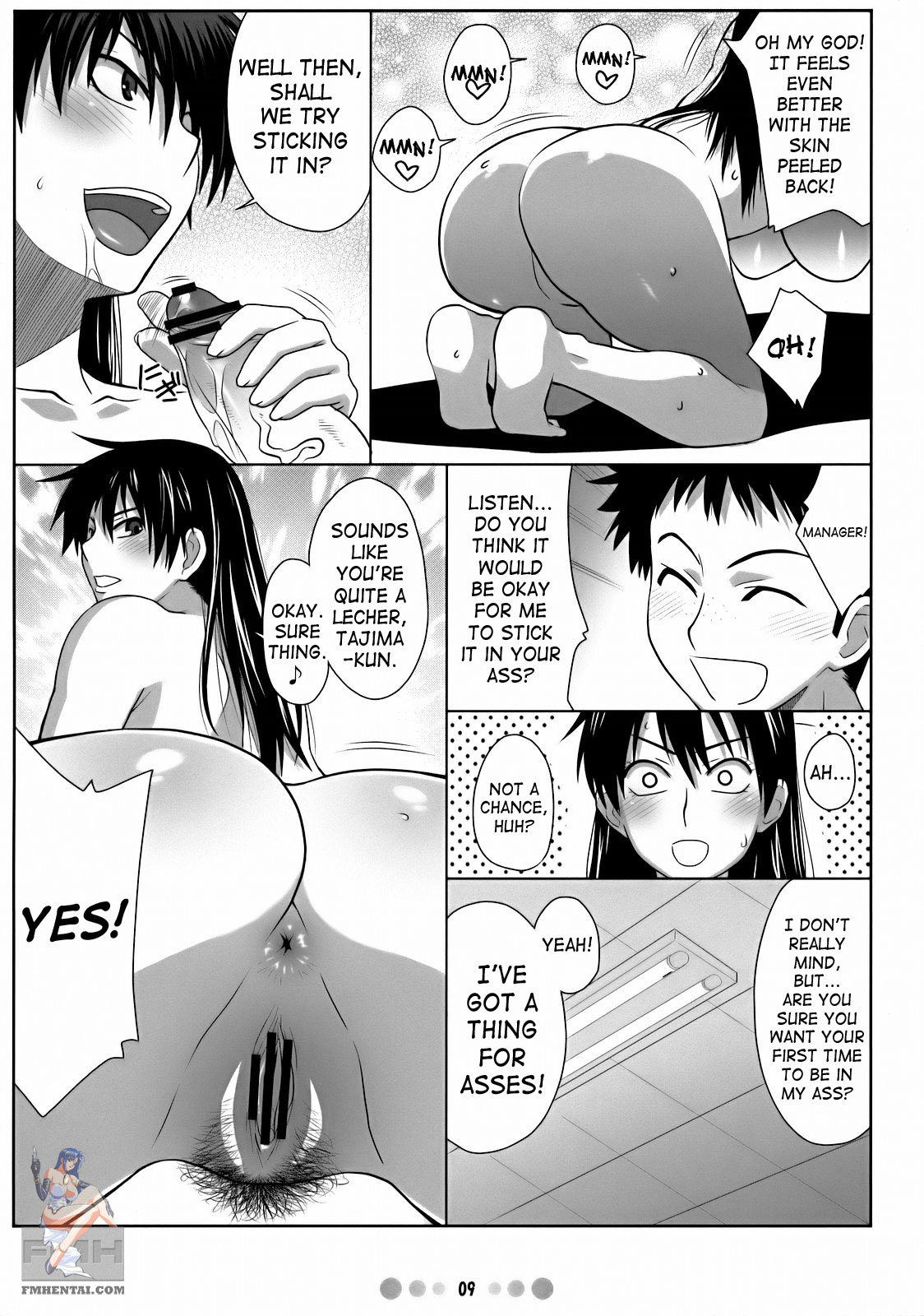 Momokan to 10 nin no Bat page 8 full