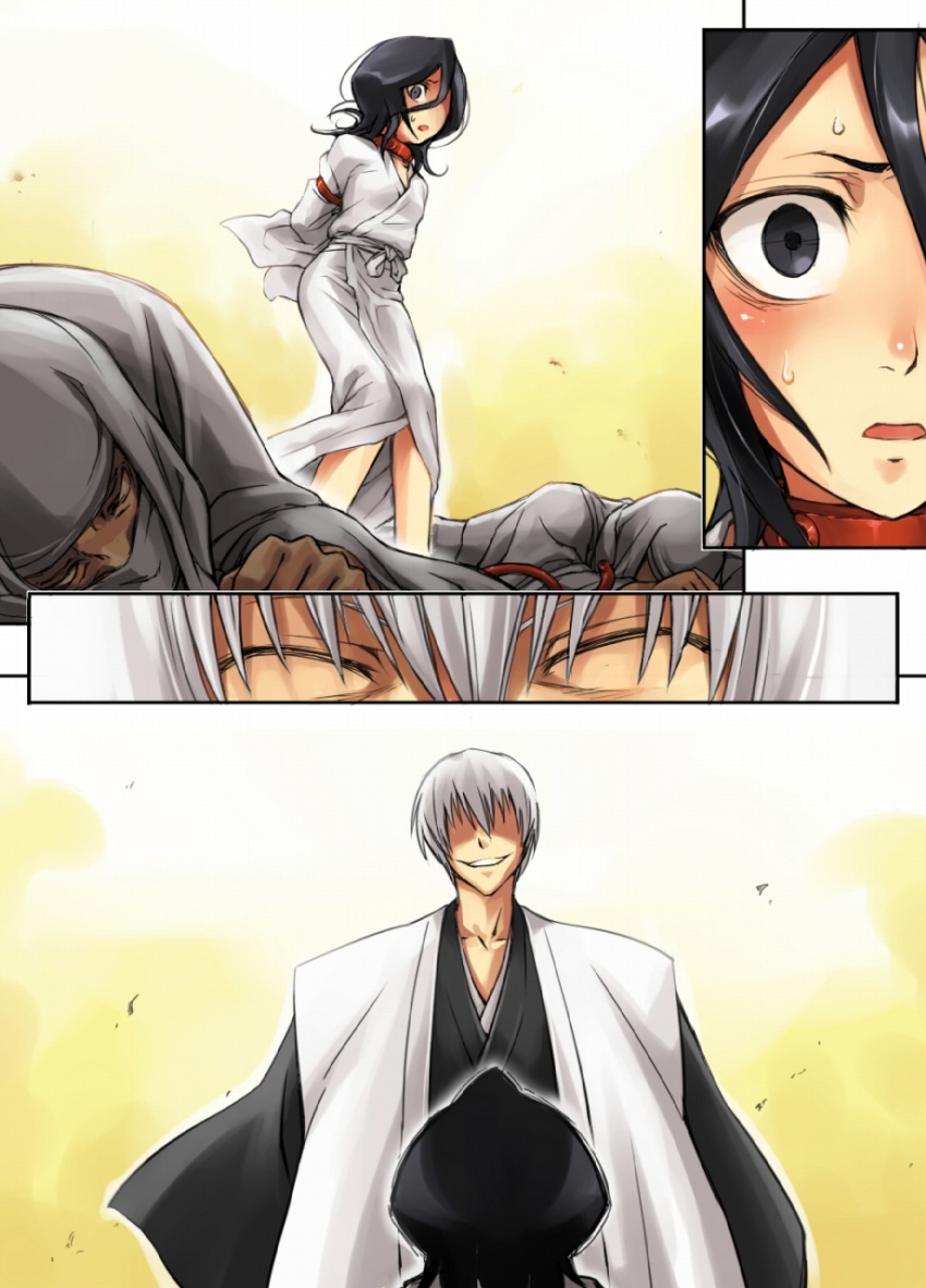 Tasuketaroka? Rukia-chan page 1 full