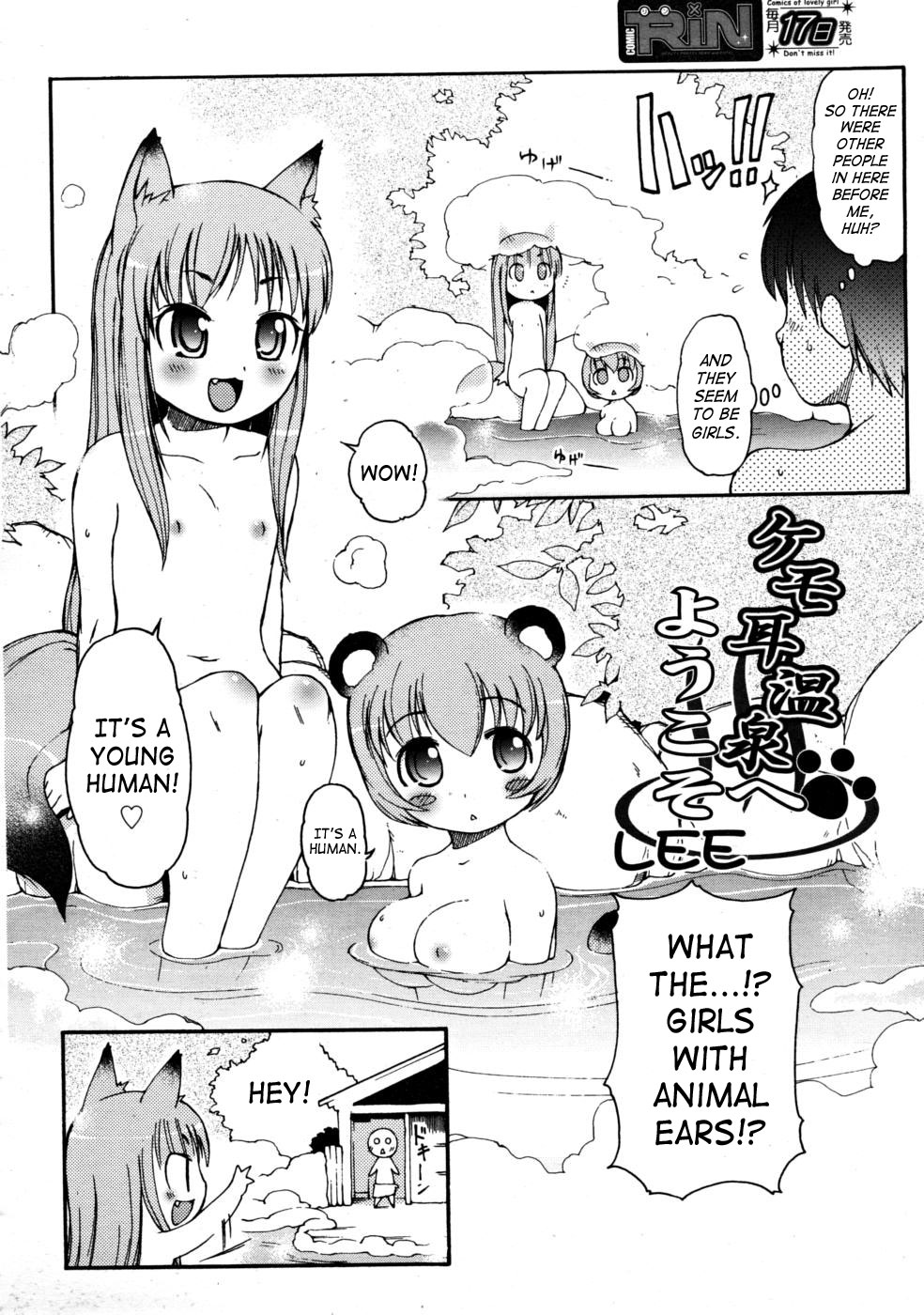 Kemomimi Dai Sakusen page 2 full