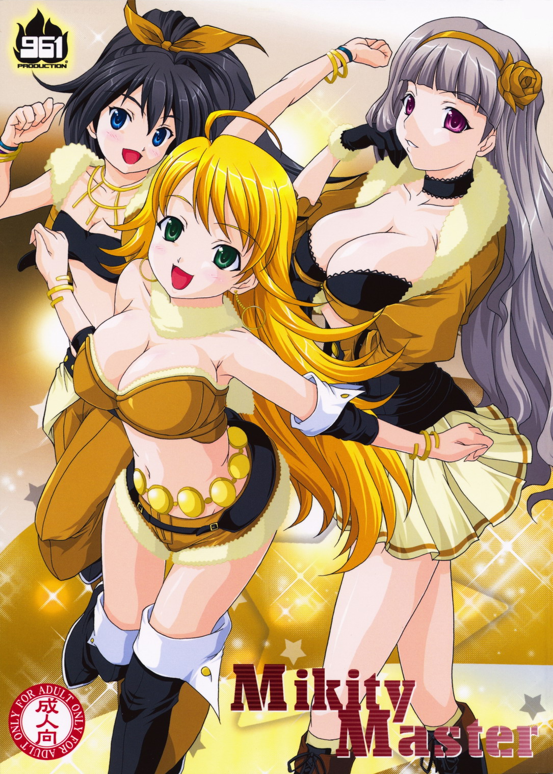 Mikity Master page 1 full