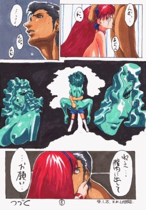 Unknown Title page 7 full