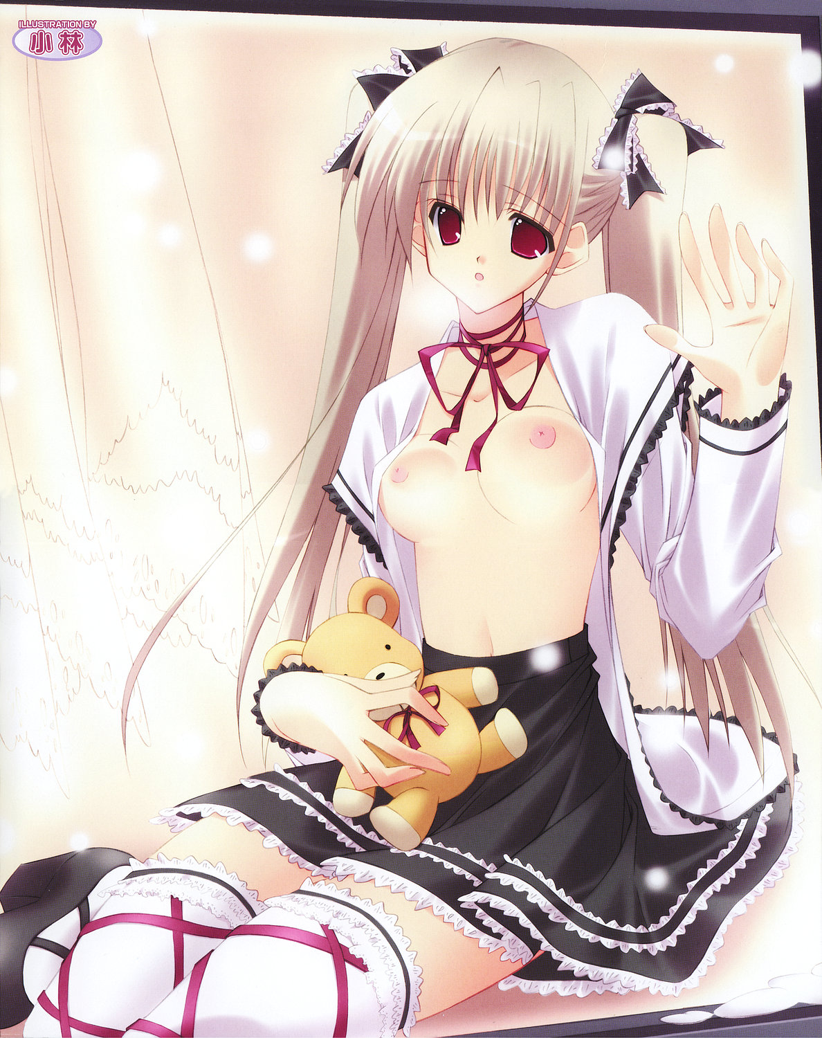 COMIC Megaplus 2004-03 Vol. 5 page 4 full