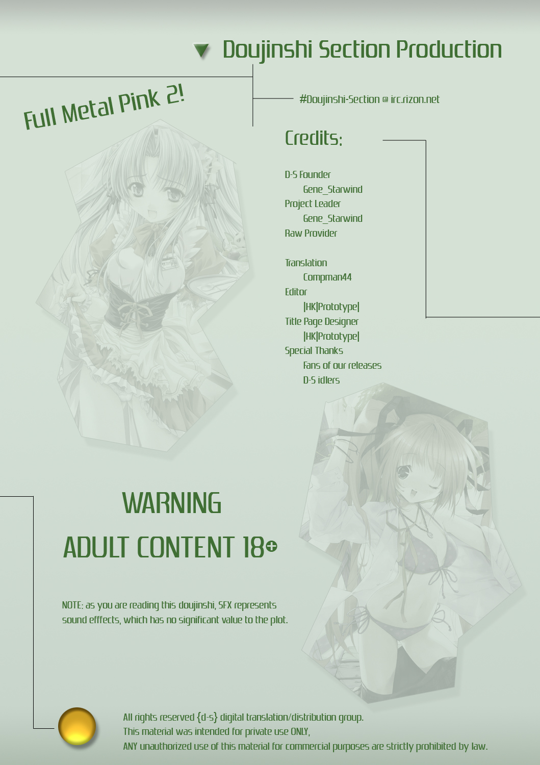 Full Metal Pink! II page 3 full