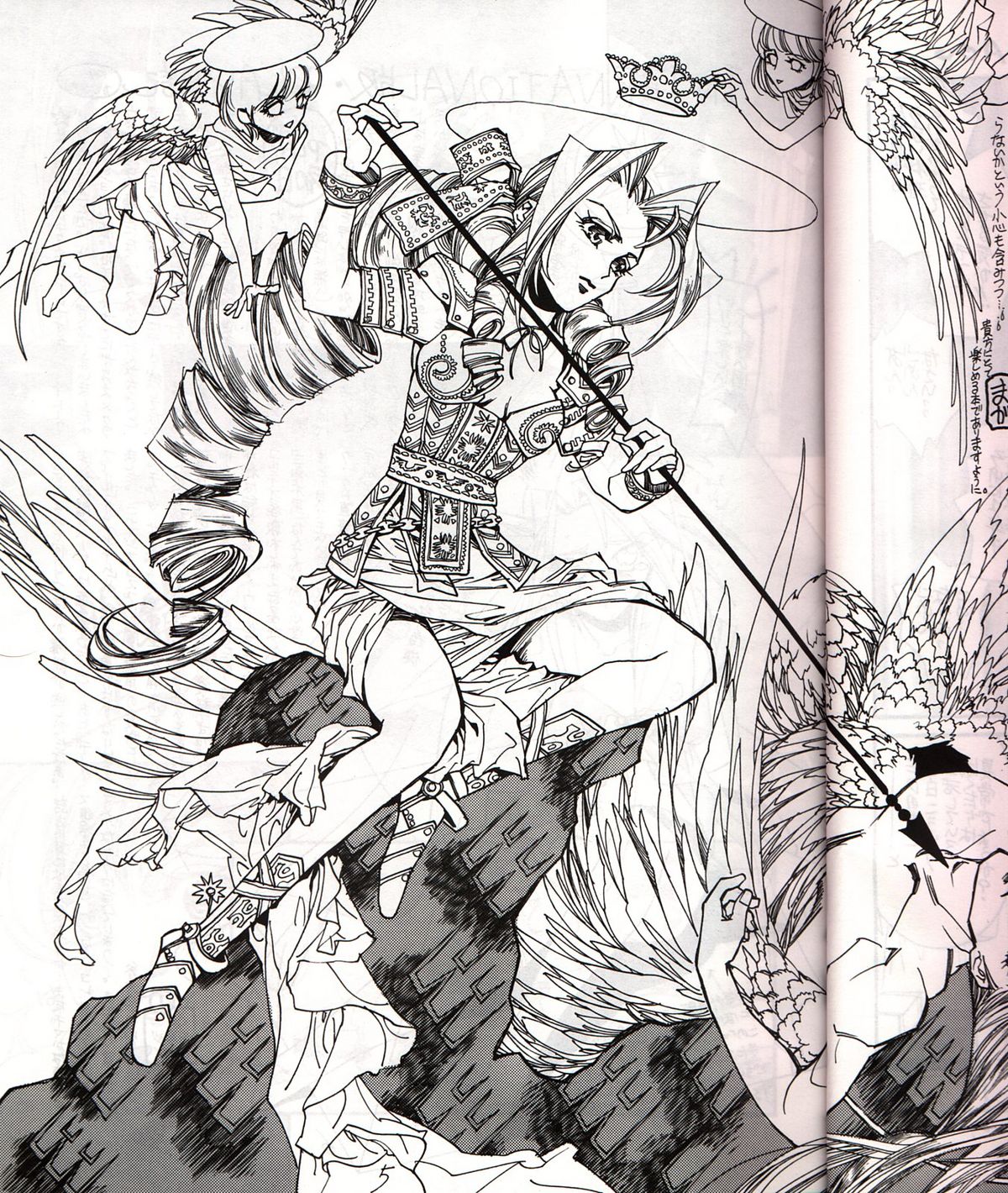 Wasureppoi Tenshi - Vergesslicher Engel page 2 full