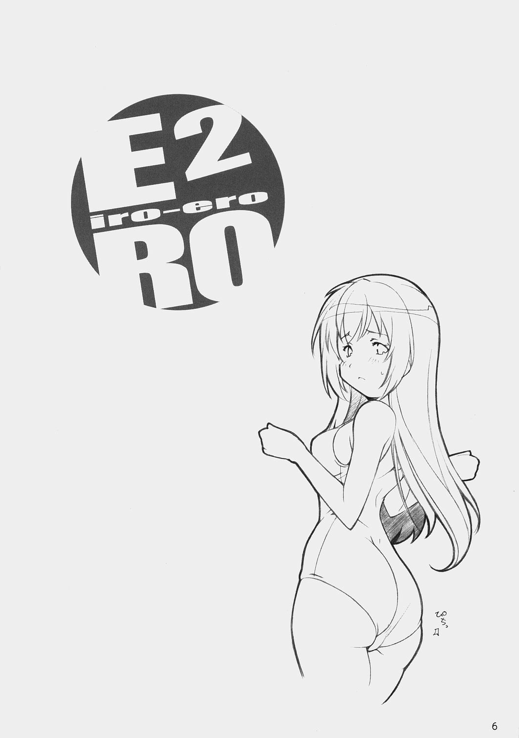 E-RO2 2007 page 5 full