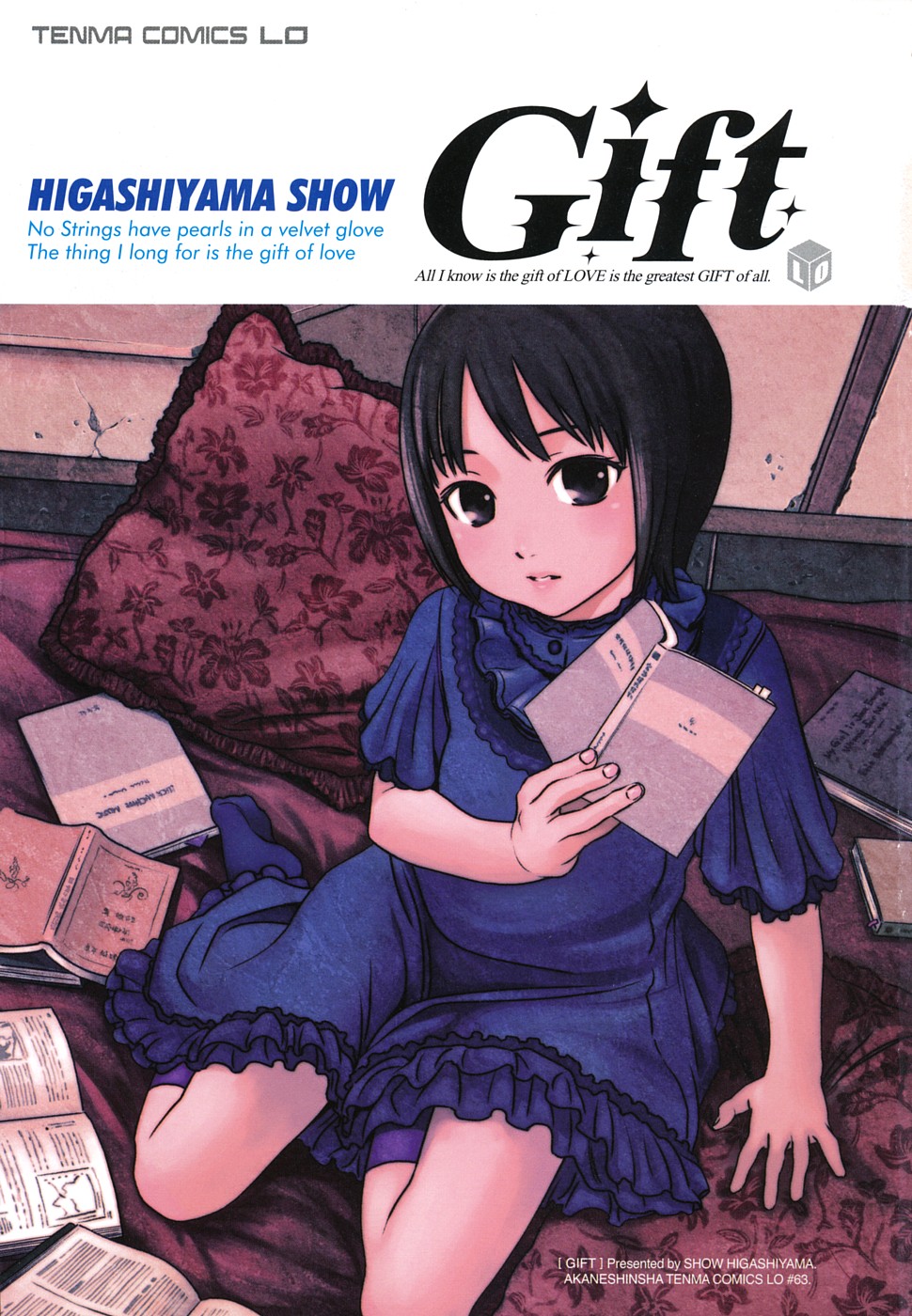 Gift - All I know is the gift of LOVE is the greatest GIFT of all. page 5 full