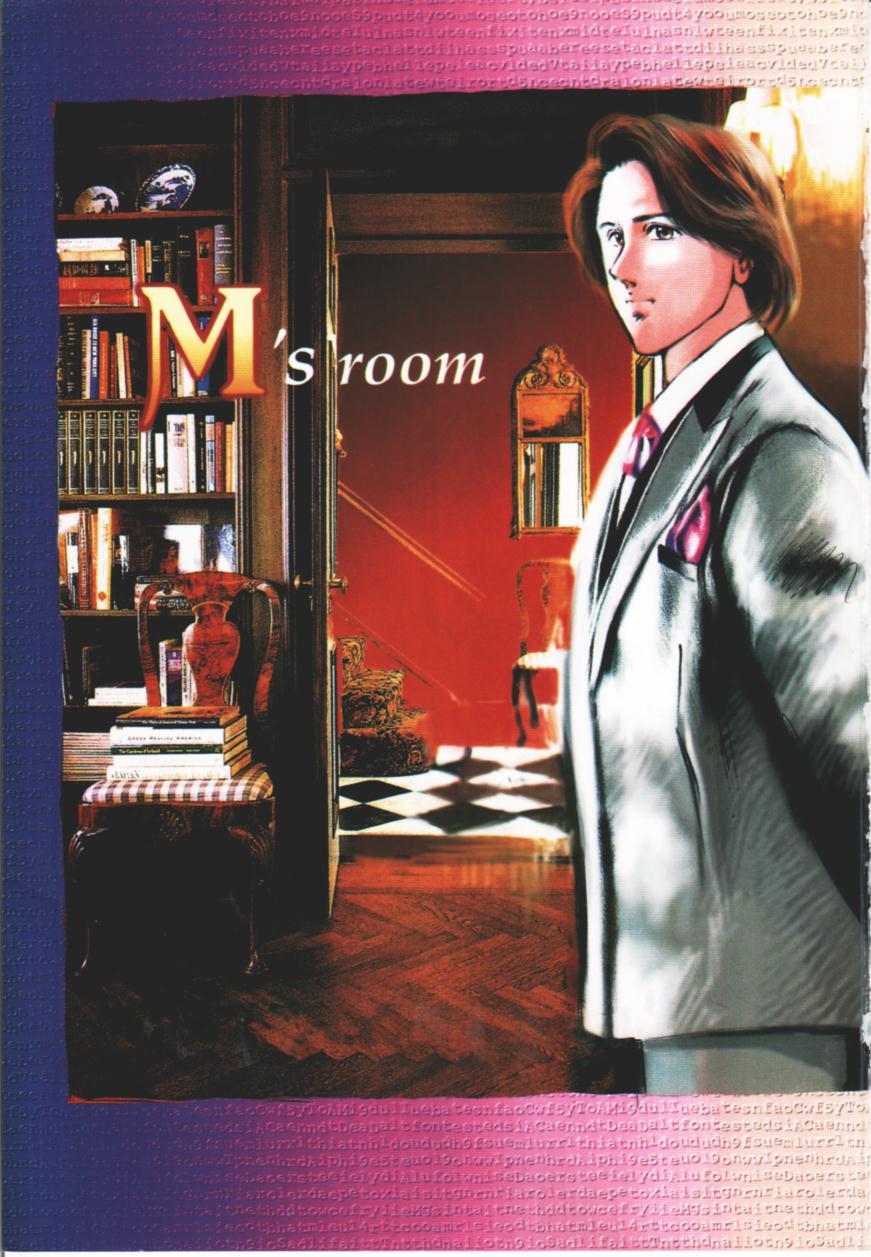 Secret Rooms page 2 full