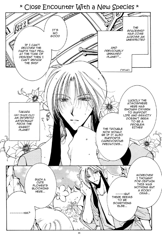 Ellemin 1 & 2 page 8 full