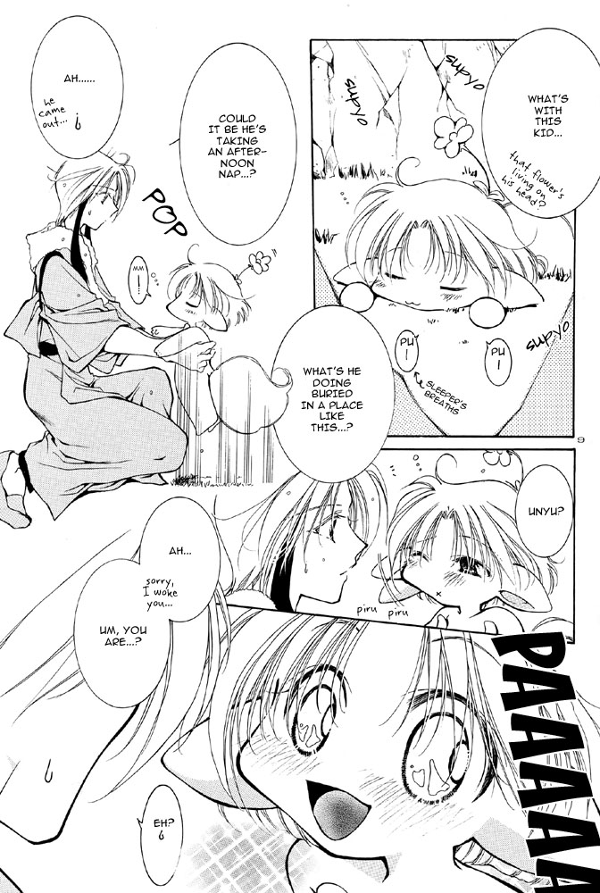 Ellemin 1 & 2 page 9 full