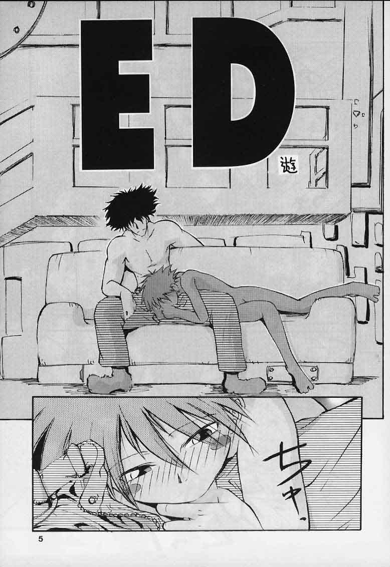 ED page 3 full