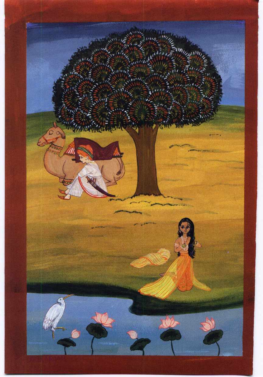 Alice Brand page 4 full