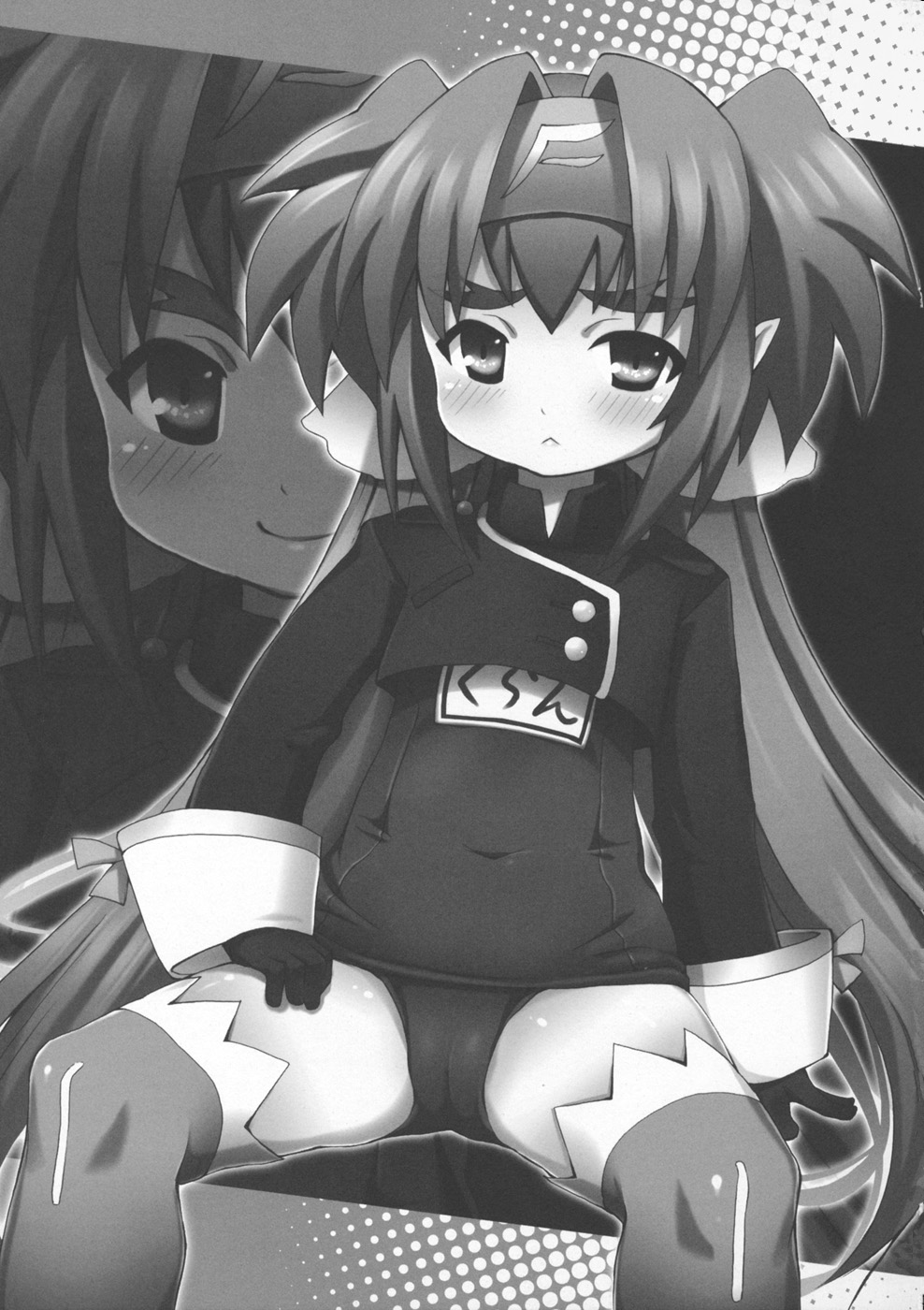 Klan Kawaii yo Klan page 5 full