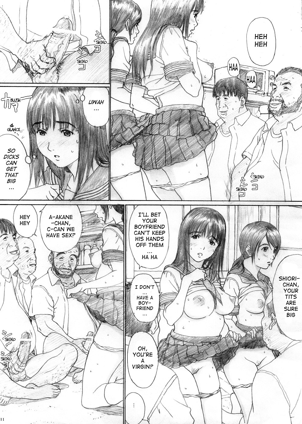 Futari Hanabi page 10 full