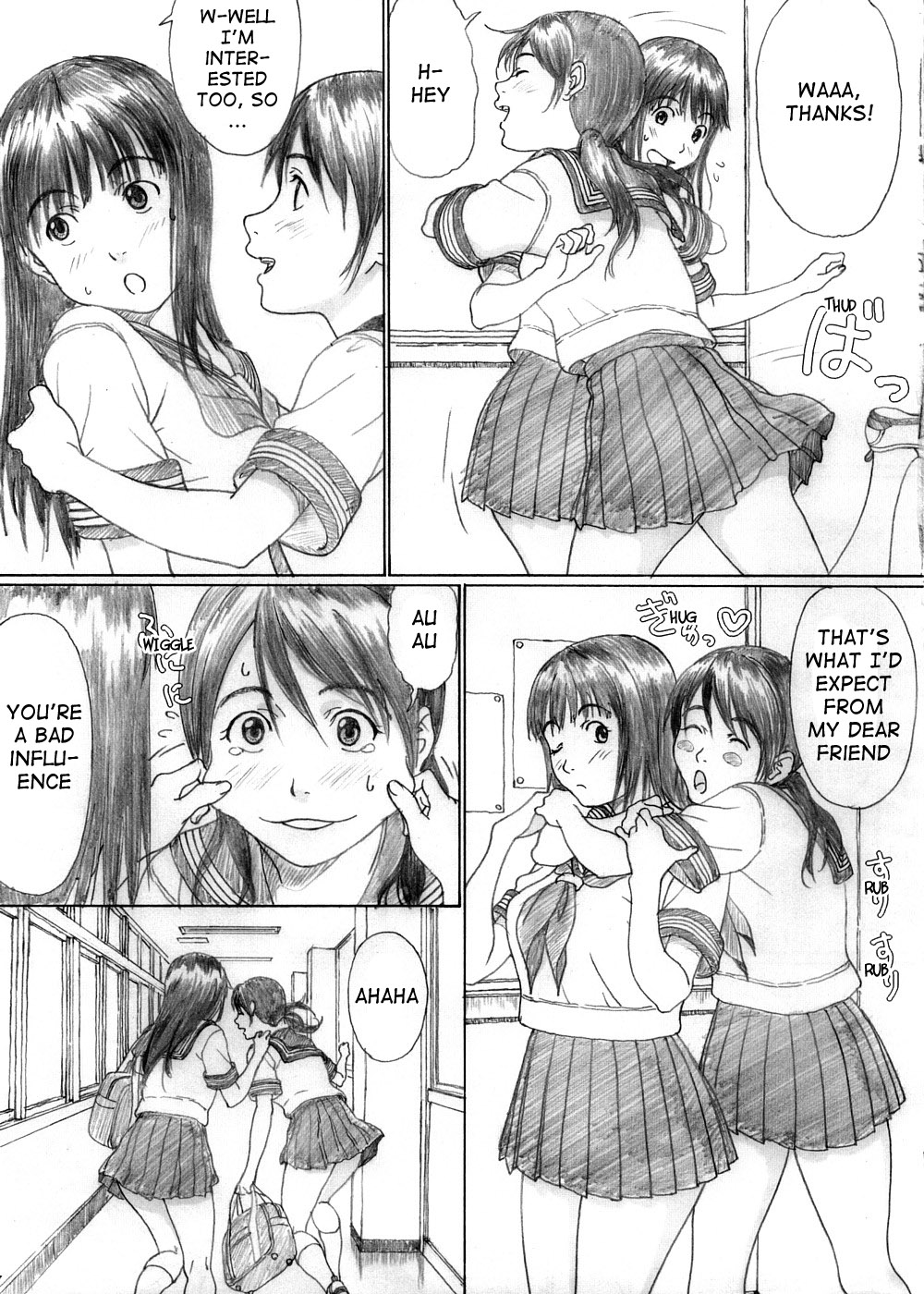 Futari Hanabi page 6 full