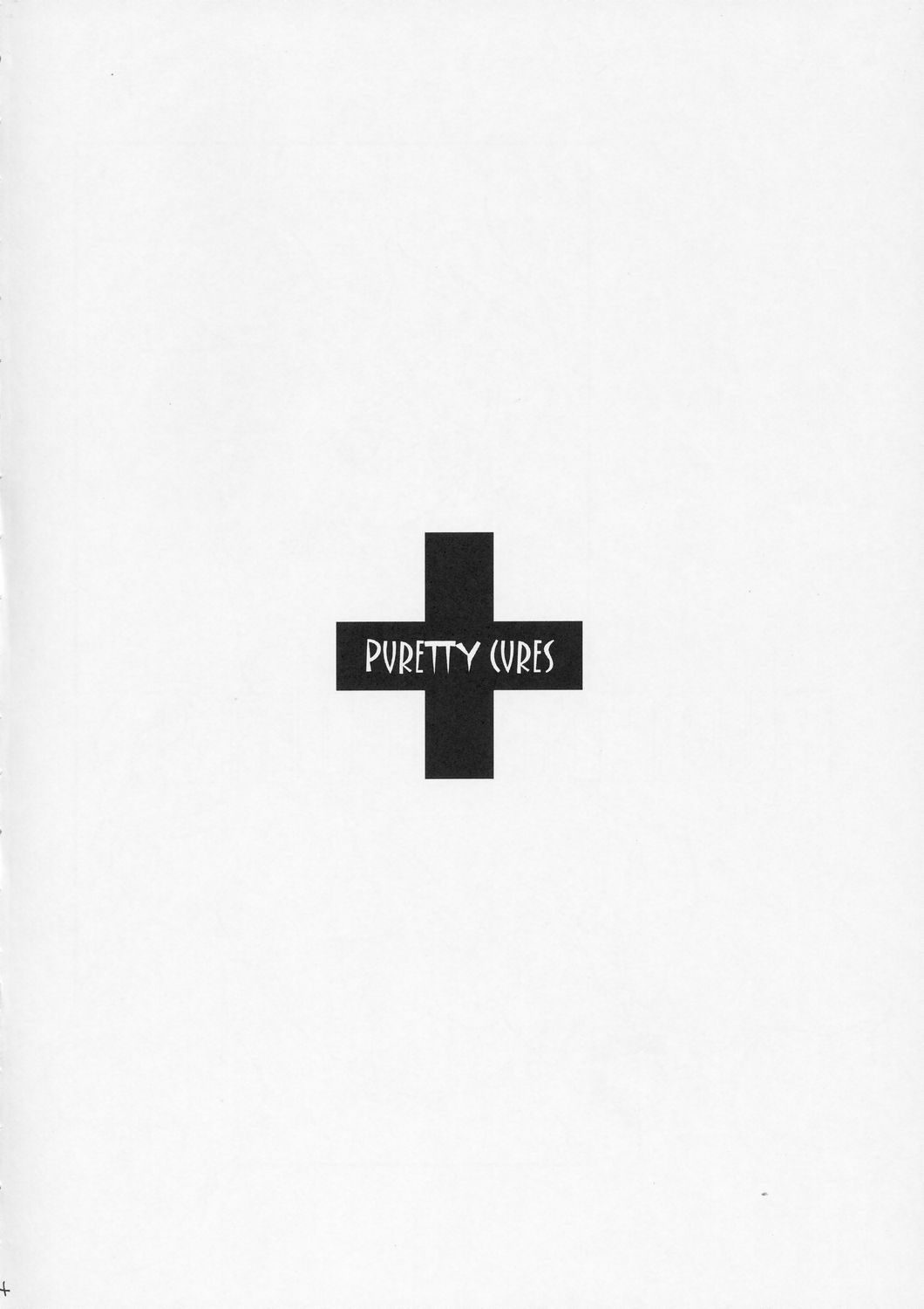 Puretty Cures page 3 full