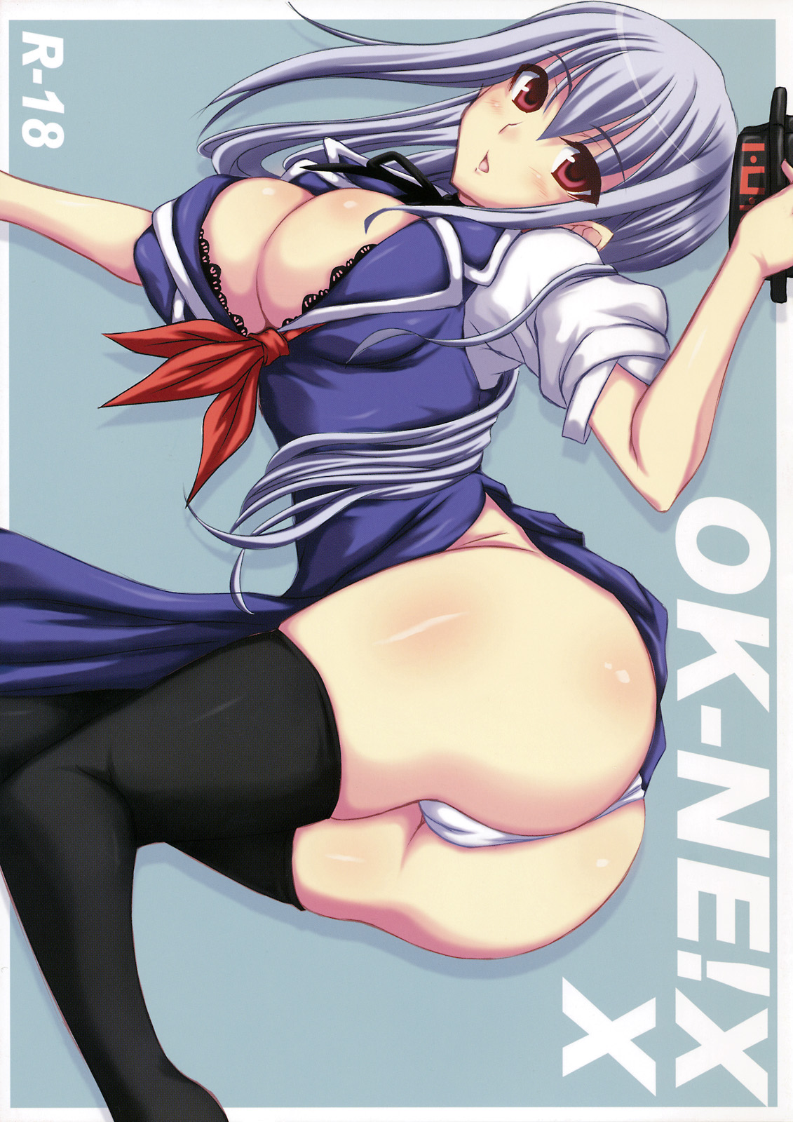 OK-NE! XX page 1 full