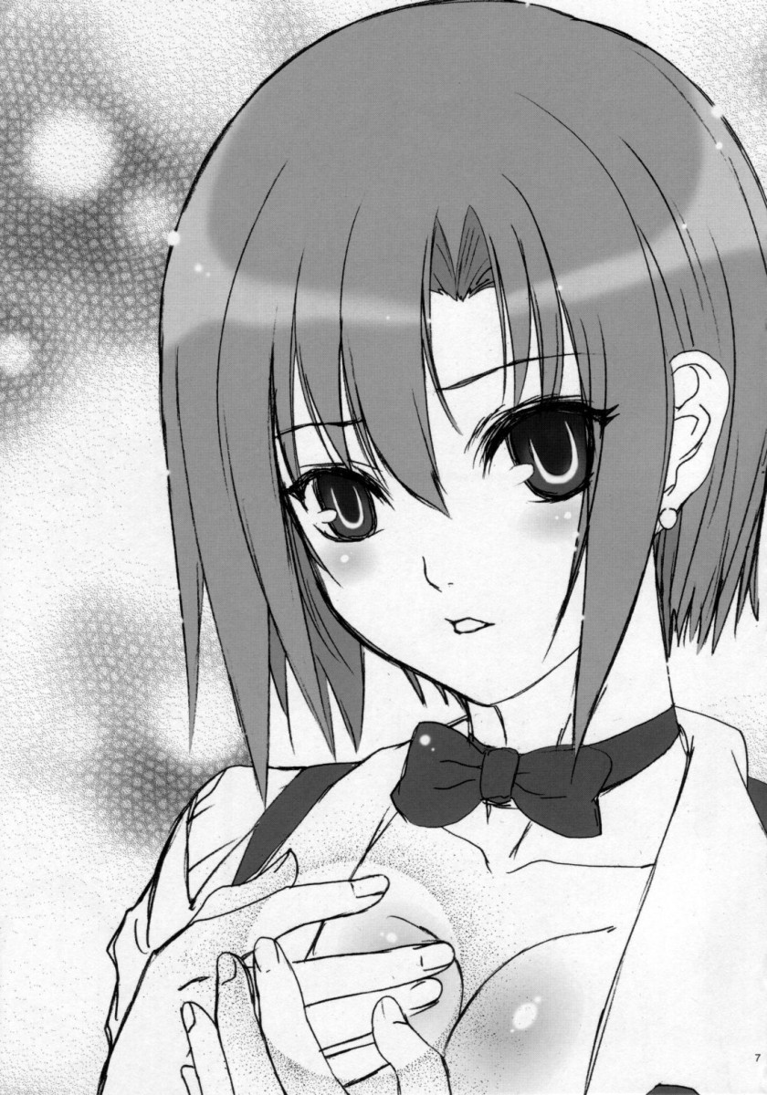 Sweet Heart page 7 full