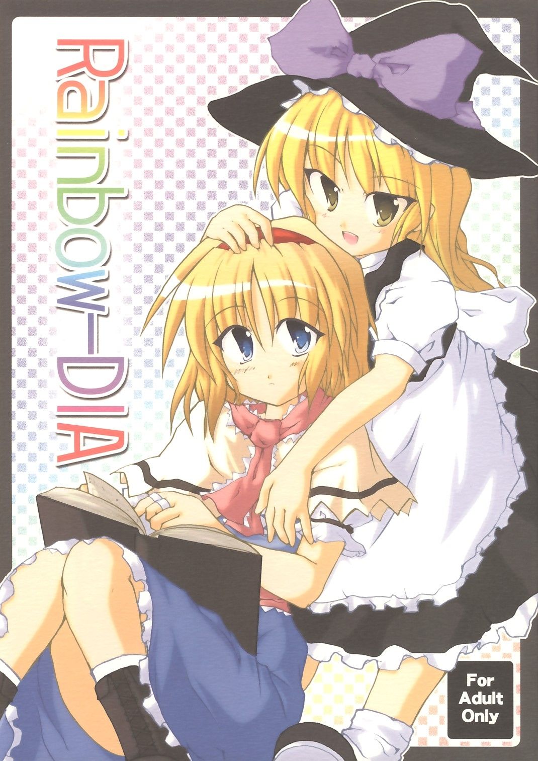 Rainbow-DIA page 1 full