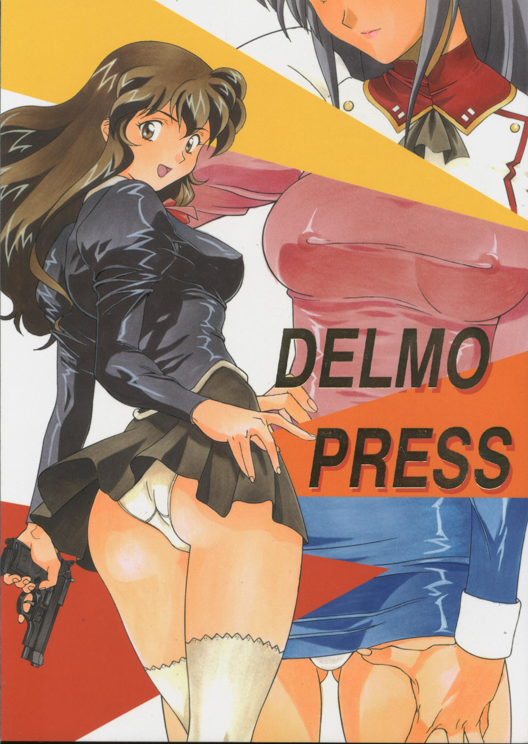 Delmo Press page 1 full