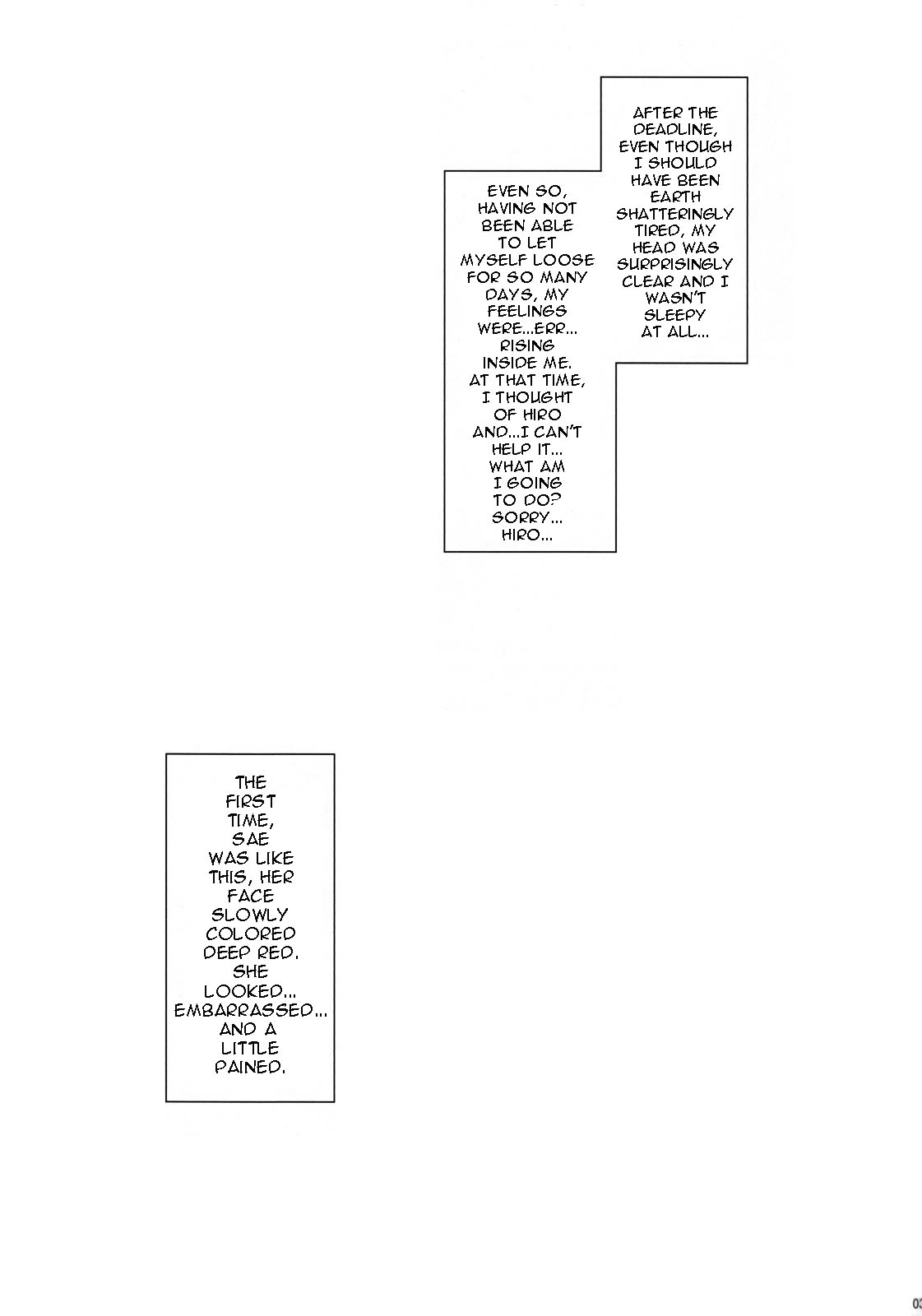 Ayafuya Rocket page 3 full