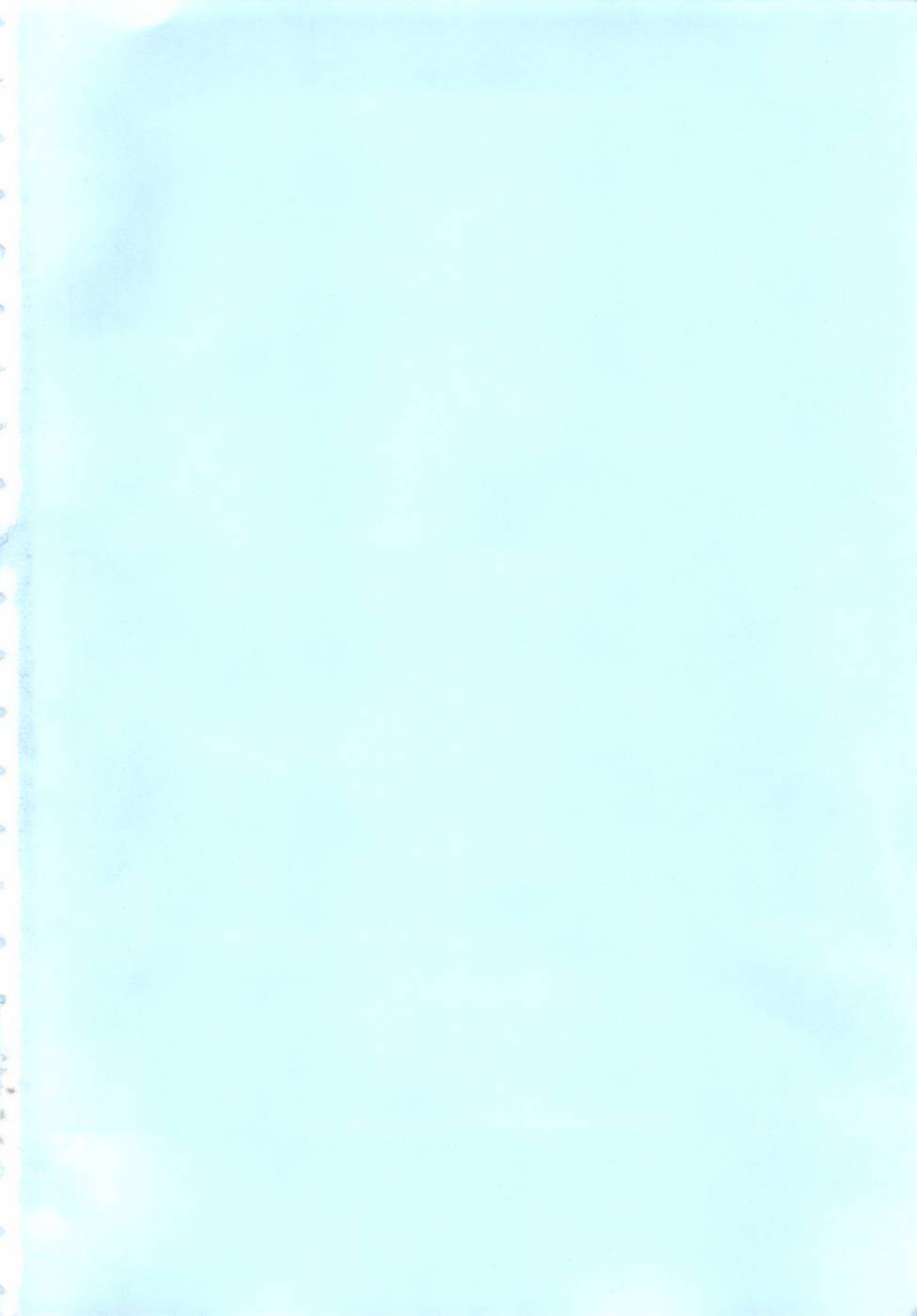 Seikan Sarashiryou ～Kuro Yume Karute 2～ page 4 full