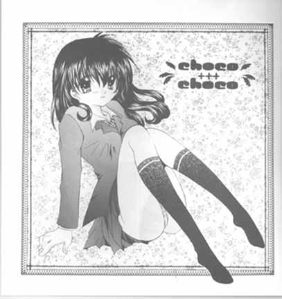 choco choco page 2 full