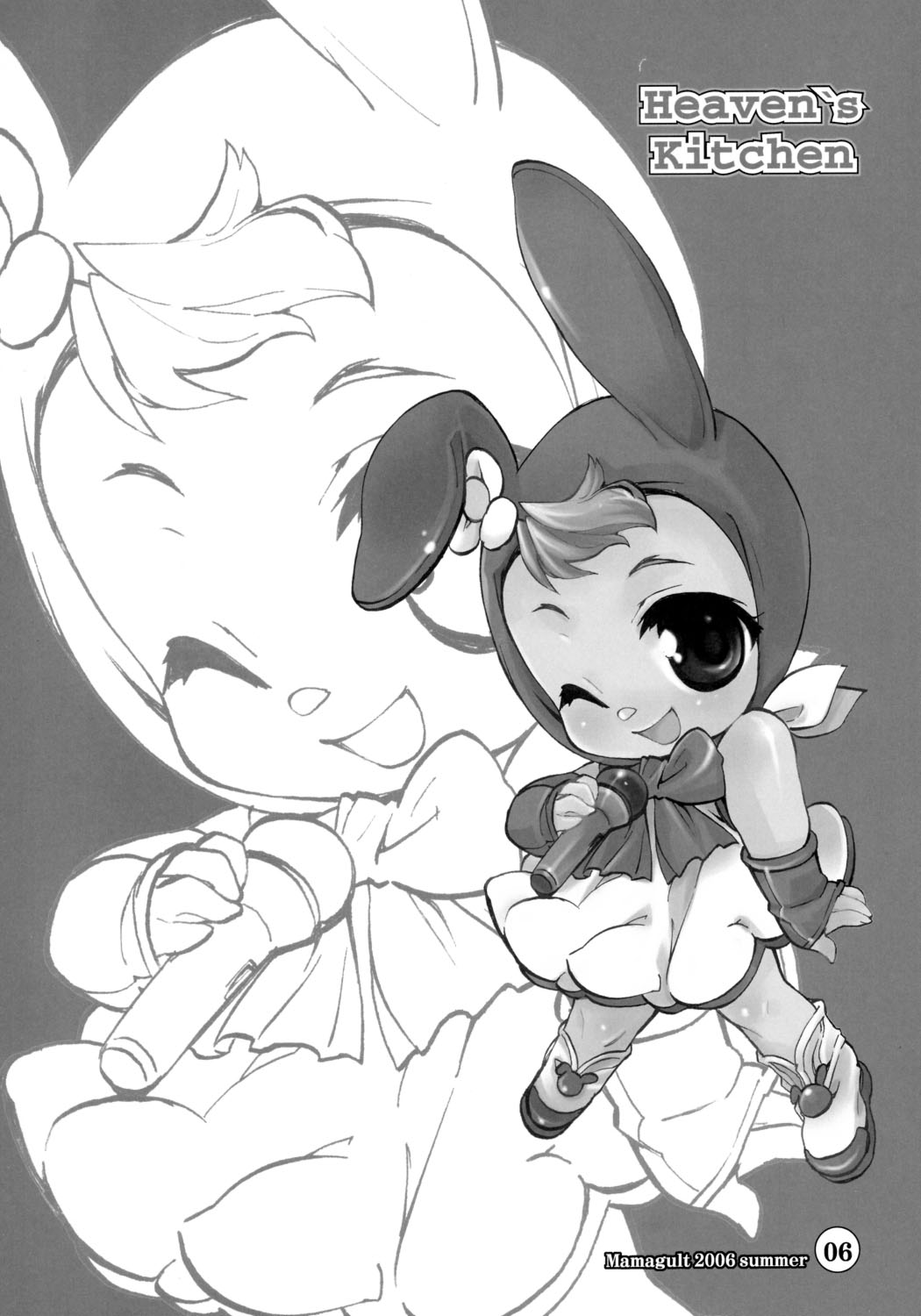 Heaven's Kitchen page 4 full