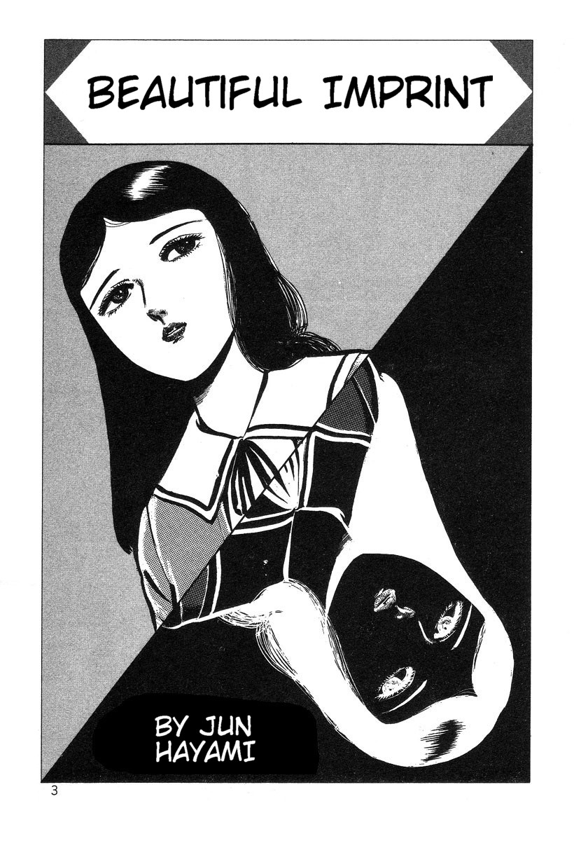 Utsukushiki Kussetsu | Beautiful Imprint page 3 full