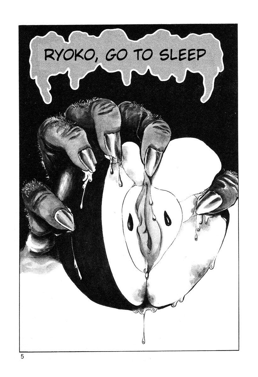 Utsukushiki Kussetsu | Beautiful Imprint page 5 full
