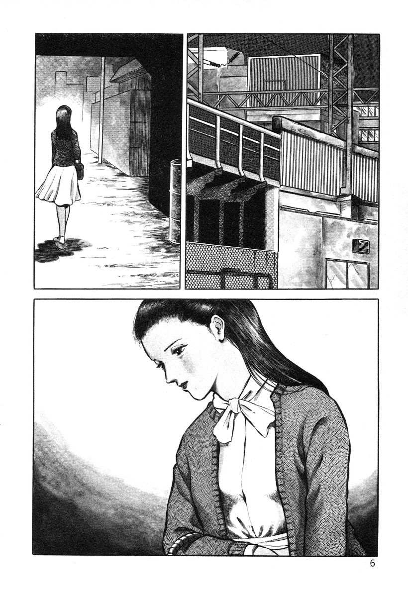 Utsukushiki Kussetsu | Beautiful Imprint page 6 full