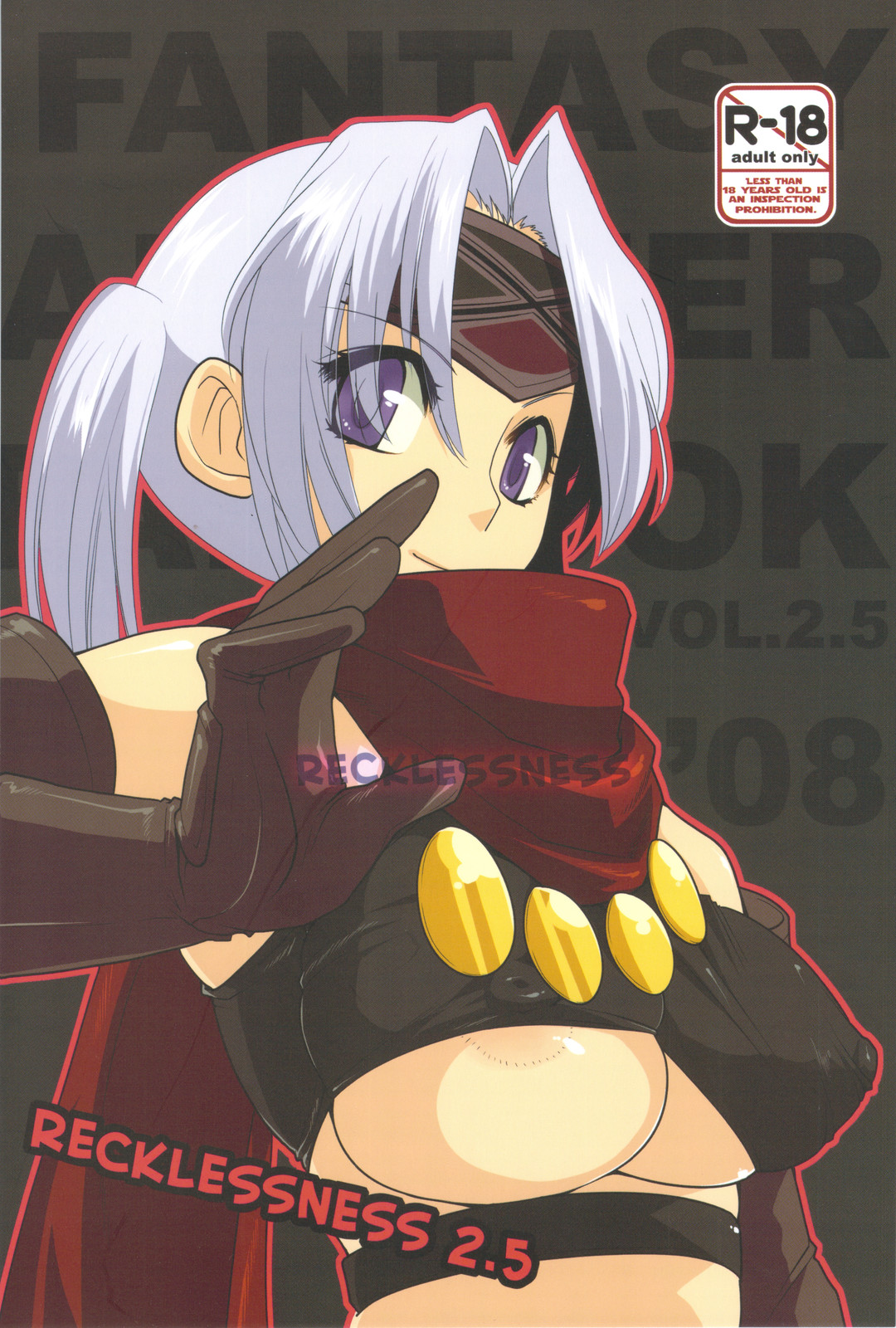 RECKLESSNESS 2.5 page 1 full