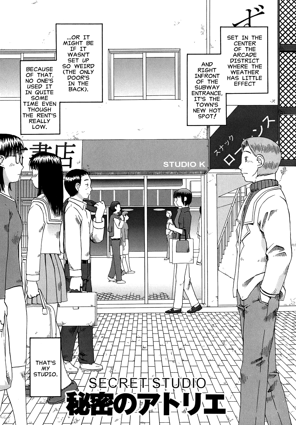 Himitsu no Atelier | Secret Studio page 1 full