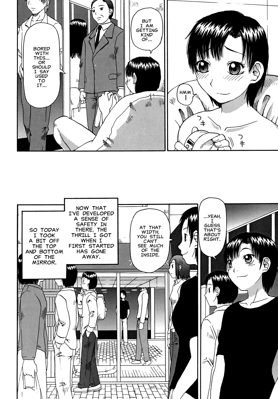 Himitsu no Atelier | Secret Studio page 10 full