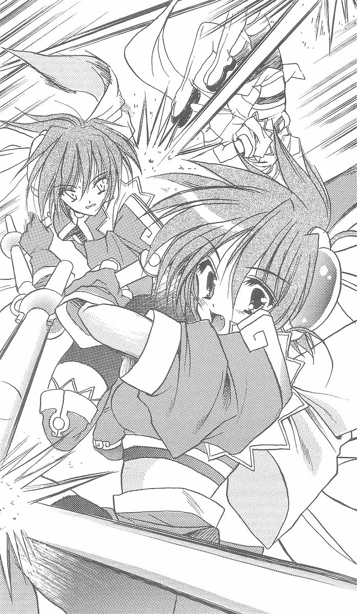 Totsugeki Tenshi Kanon page 9 full