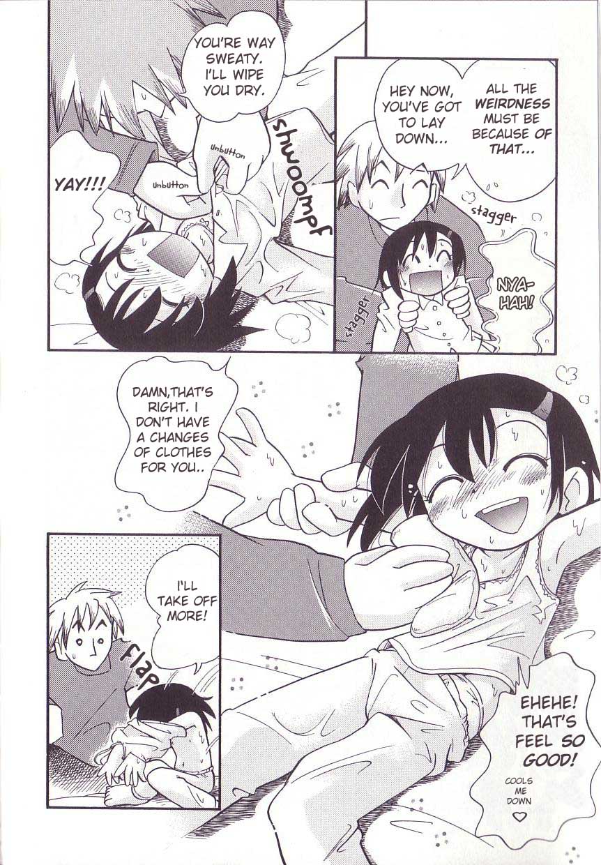 Kazehiki Reina-chan no Nichiyoubi | The Sunday When Reina-chan Caught a Cold page 6 full