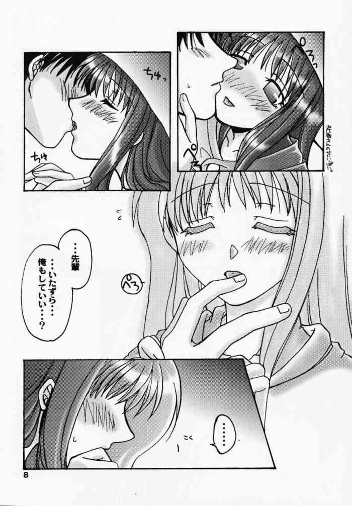 Halloween Magic page 6 full