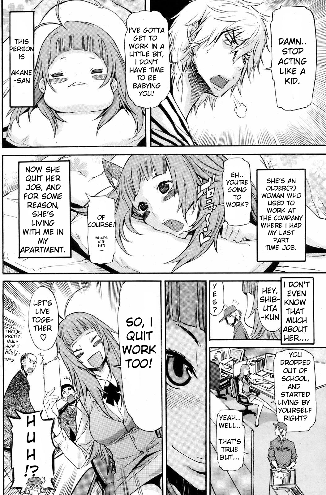 NEET Girlfriend page 4 full