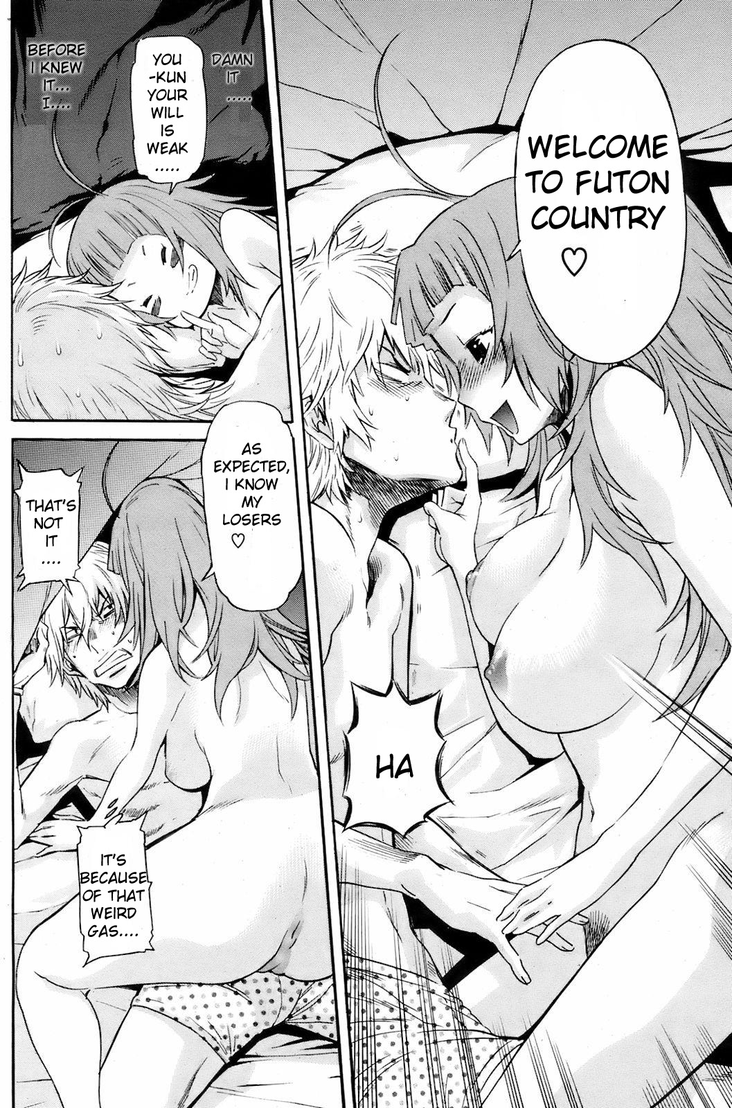 NEET Girlfriend page 6 full