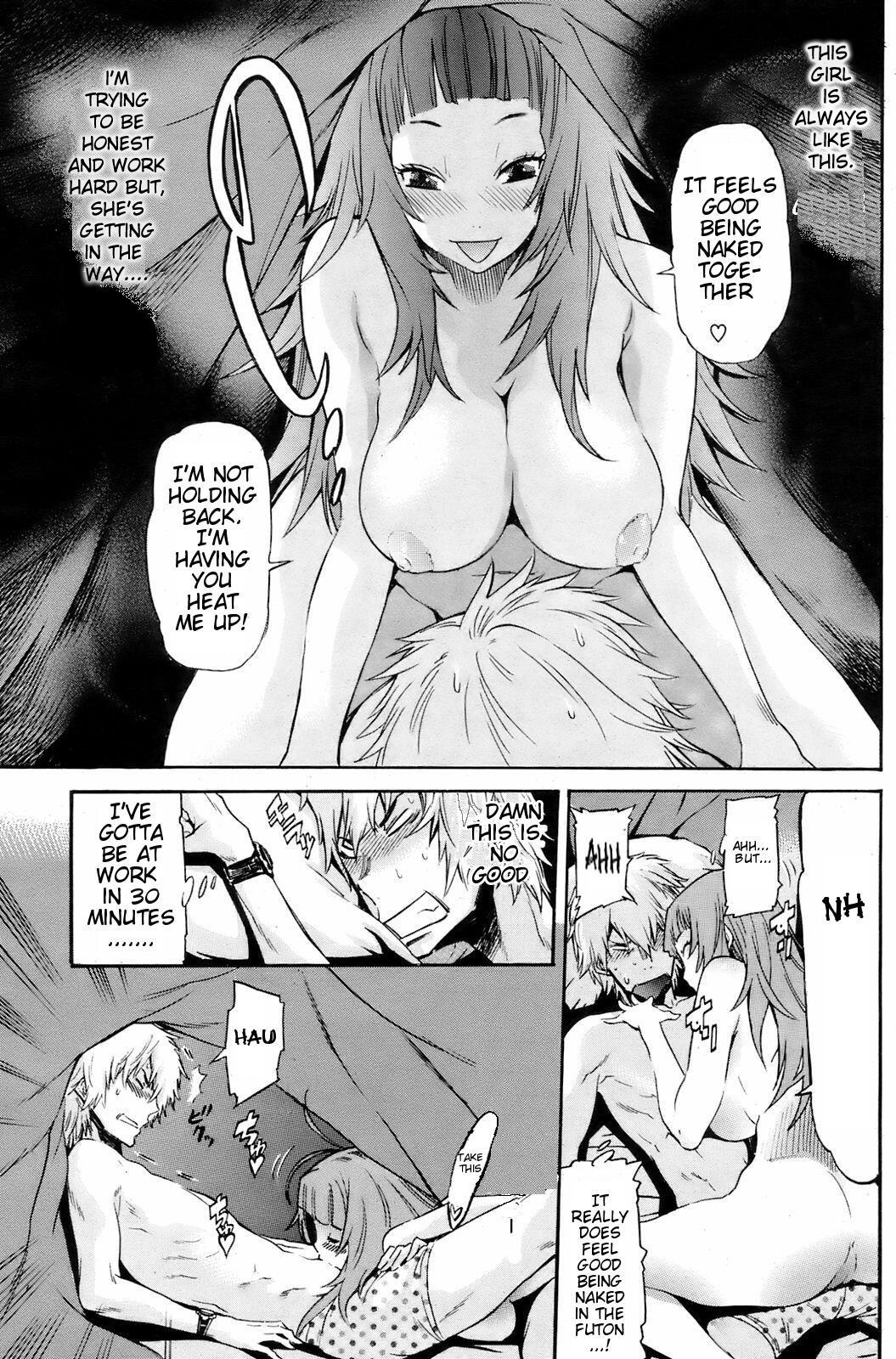NEET Girlfriend page 7 full